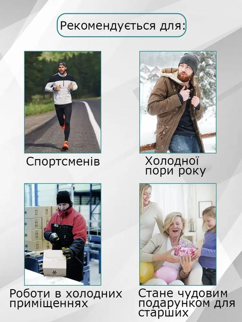 Согревающий лечебный пояс бандаж из собачьей шерсти для спины и поясницы ортопедический бандаж для снятия боли 58 (3XL) - Фото 9 Согревающий лечебный пояс бандаж из собачьей шерсти для спины и поясницы ортопедический бандаж для снятия боли 58 (3XL) - изображение 9
