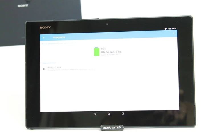 Планшето Sony Xperia Z2 3Gb+16Gb Full HD 1920*1200 10.1" Android 6 Черный Б/У - изображение 5