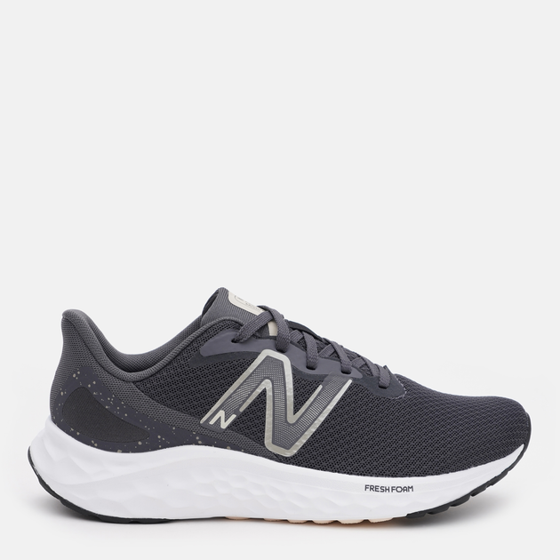 New balance best sale arishi fresh foam