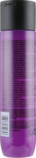 Шампунь для збереження кольору і блиск фарбованого волосся Matrix Total results Color Obsesed 300 мл - зображення 5