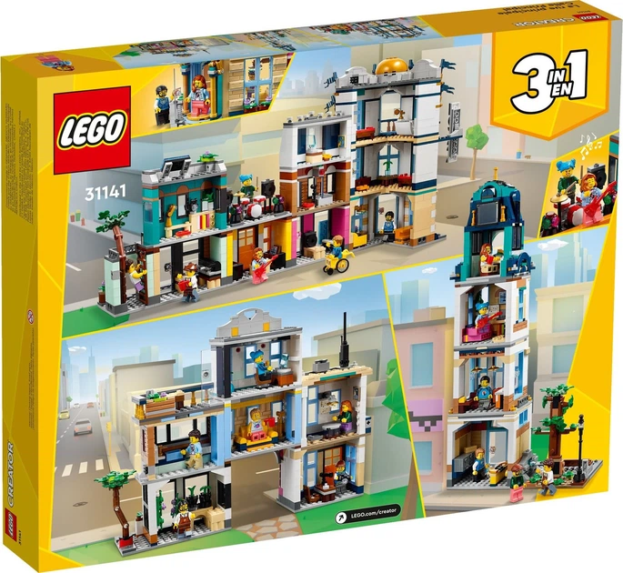 Lego Creator Центральная улица 31141 - изображение 2