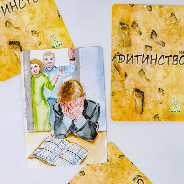 Метафорические ассоциативные карты Детство, на украинском, Елена Тарарина - изображение 13