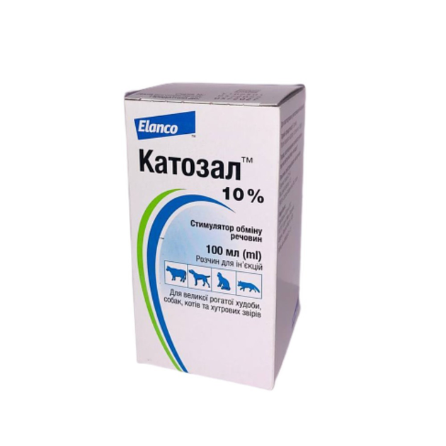 Купить Катозал в интернет-магазине ROZETKA | 🐷 Цены, отзывы, продажа