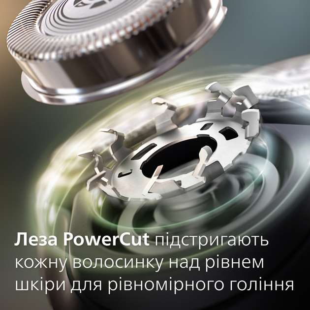 Электробритва PHILIPS S3144/00 серии 3000 - изображение 2