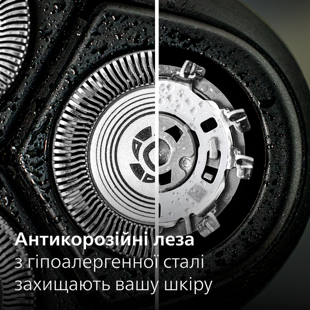 Электробритва PHILIPS S3144/00 серии 3000 - изображение 4