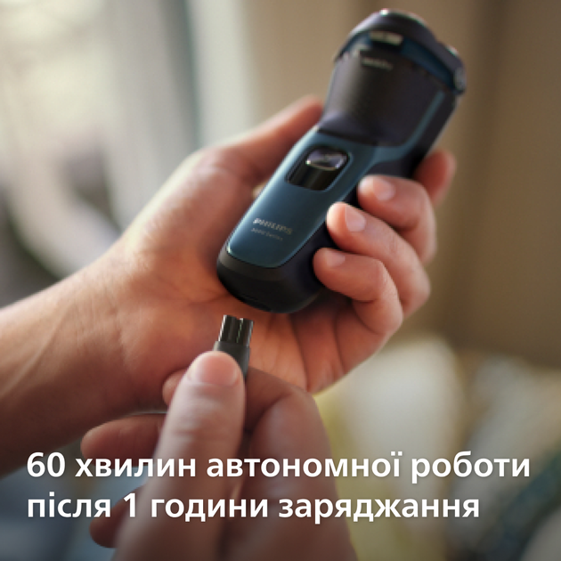 Электробритва PHILIPS S3144/00 серии 3000 - изображение 10