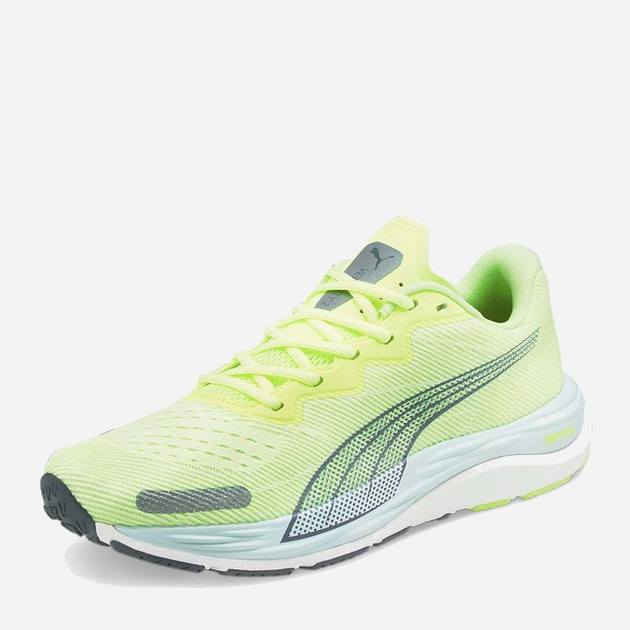 Buty do biegania męskie z amortyzacją Puma Velocity Nitro 2 19533701 42 (8UK) 27 cm Żółte (4064536259055) - obraz 2