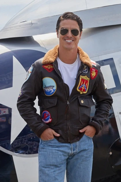 Шкіряна куртка G-1 