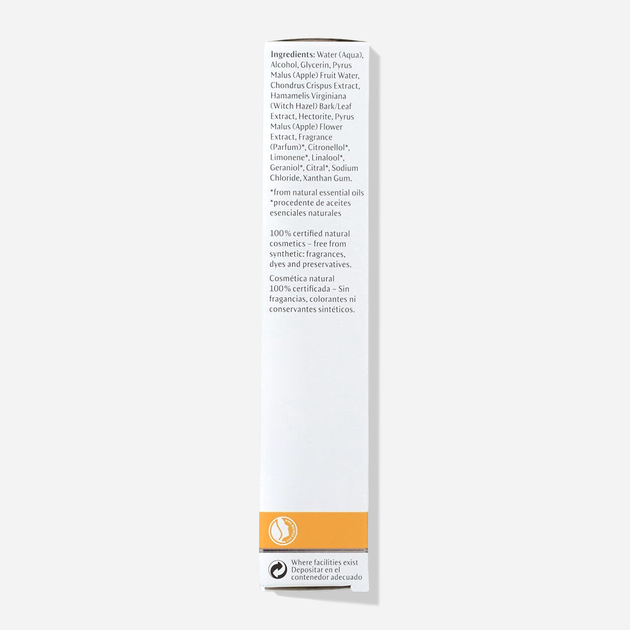 Serum na noc Dr. Hauschka Night Serum 20 ml (4020829062641) - obraz 5