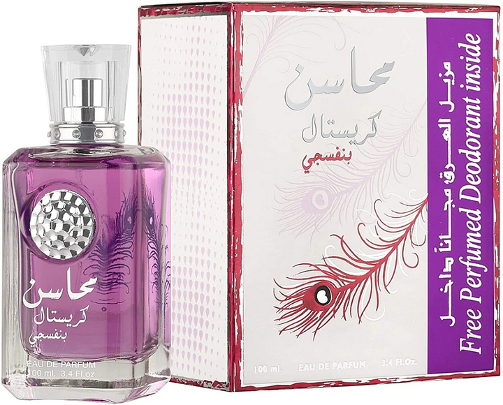 Woda perfumowana unisex Lattafa Mahasin Crystal Violet EDP W 100 ml (6291106063691) - obraz 1