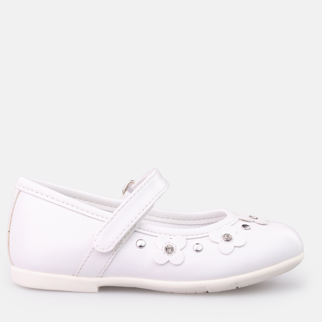 Buty dziecięce Chicco 01065497000000-300 28 (8051182209394) - obraz 1