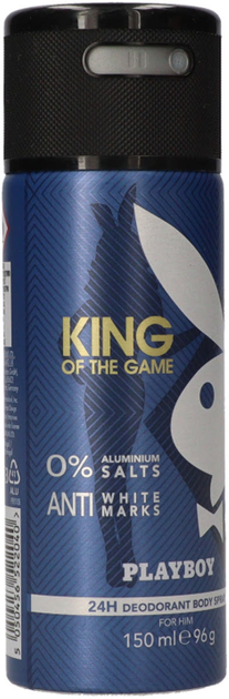Perfumowany dezodorant męski Playboy King of the Game 150 ml (5050456522040) - obraz 1