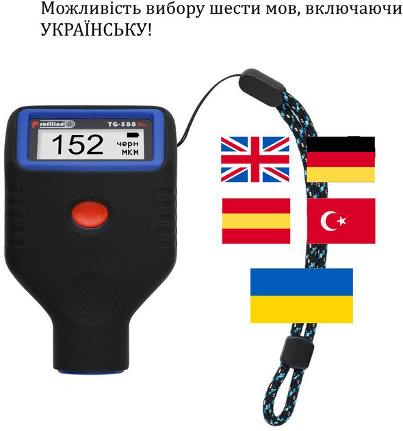 Товщиномір Profiline TG-588 Pro (301030513) - зображення 11