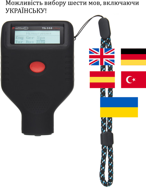 Товщиномір Profiline TG-588 Ultra (363730521) - зображення 10