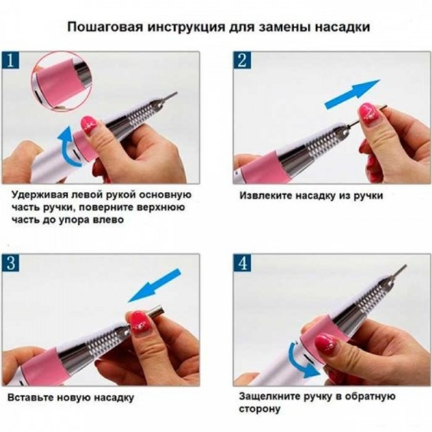 Фрезер з дисплеєм для манікюру та педикюру Nail Drill ZS-717 PRO Синій - зображення 9