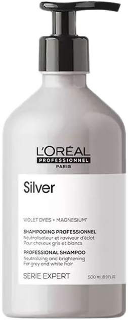 Szampon L´Oréal Professionnel Série Expert Silver Shampoo do włosów siwych 500 ml (3474636974269) - obraz 1