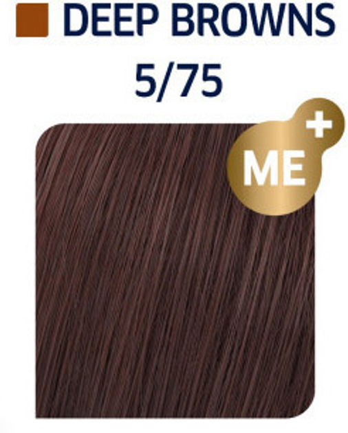 Фарба для волосся Wella Koleston Perfect Me+ 5/75 Deep Browns 60 мл (8005610658582) - зображення 2