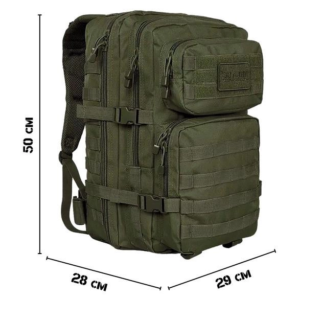 Тактический рюкзак 36 л Олива MIL-TEC Assault 36L Olive с системой MOLLE Военный рюкзак Водоотталкивающий - изображение 2