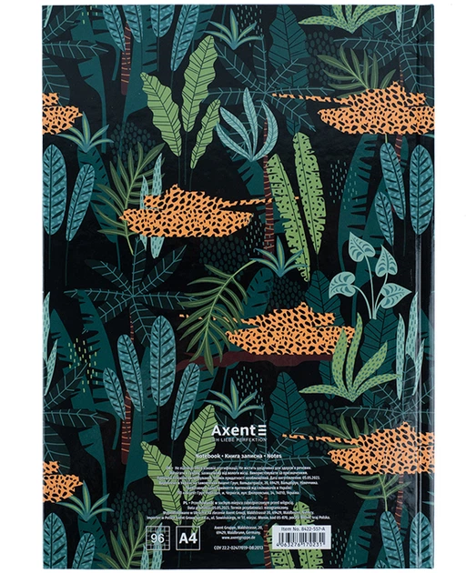 Записна книжка Axent Leopard А4 клітинка 96 аркушів Зелена (8422-557-A) - зображення 4