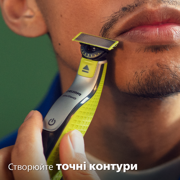 Електростанок Philips OneBlade QP2734/20 для обличчя з лезом 360 (8720689020916) - зображення 10
