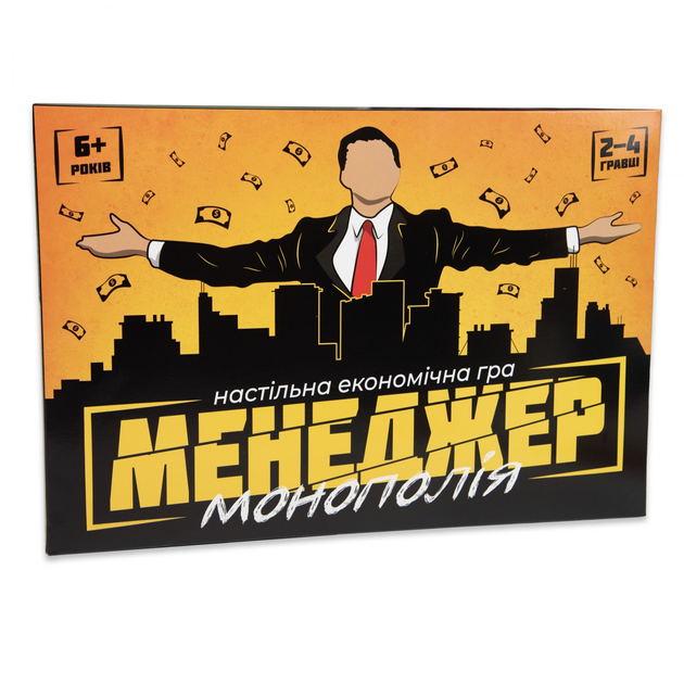 Настольная игра развлекательная экономическая «Менеджер» 30342S – фото ...