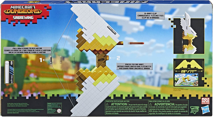マインクラフト　F4733 Бластер - Лук Nerf Minecraft Sabrewing (F4733) – игрушки с