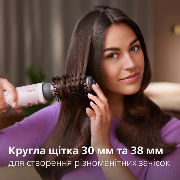 Фен-щітка PHILIPS BHA735/00 - зображення 8