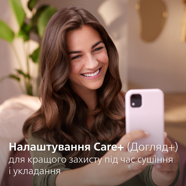 Фен-щітка PHILIPS BHA735/00 - зображення 9