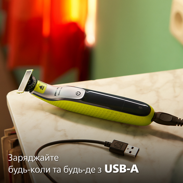 Электростанок Philips OneBlade QP2834/20 для лица и тела с