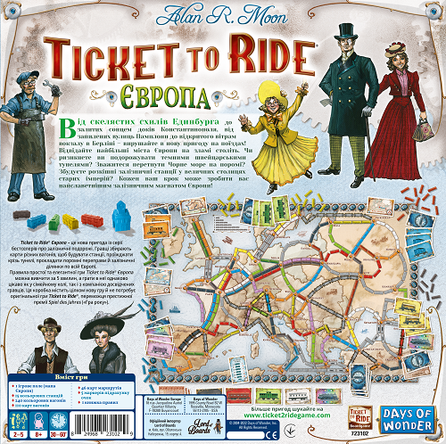Настольная игра Ticket to Ride: Європа - Фото 2 Настольная игра Ticket to Ride: Європа - изображение 2