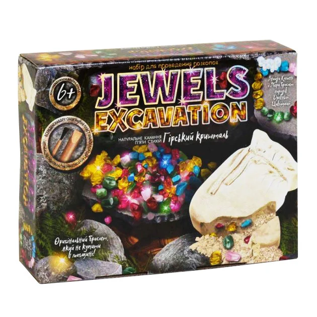 Набор для проведения раскопок 7576DT Jewels Excavation Камни JEX-01-02 Danko Toys - Фото 1 Набор для проведения раскопок 7576DT Jewels Excavation Камни JEX-01-02 Danko Toys - изображение 1