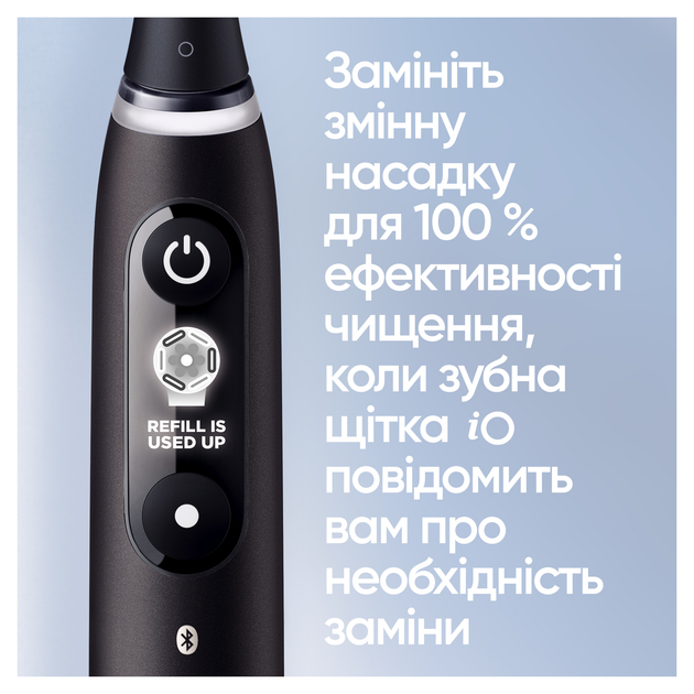 Электрическая зубная щетка Oral-B iO 9 Black (4210201303015_4210201449485) - изображение 9