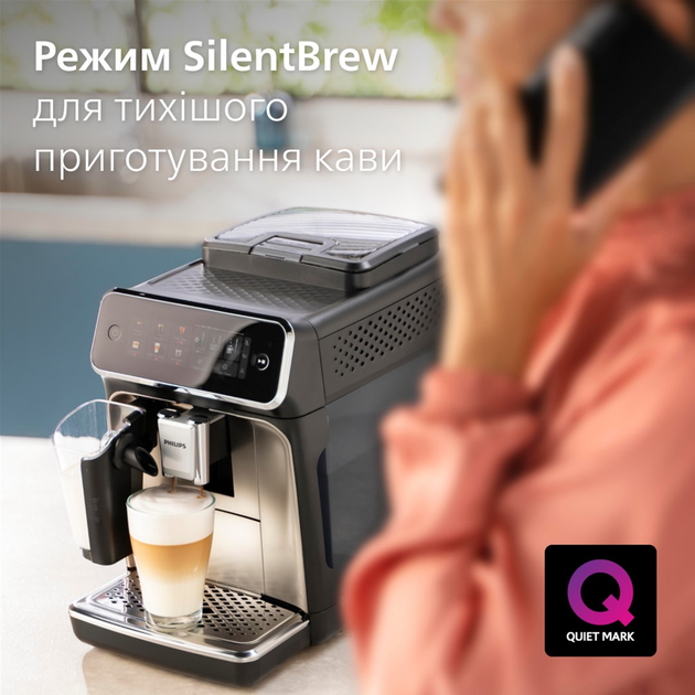 Кавомашина PHILIPS Series 3300 EP3347/90 - зображення 11