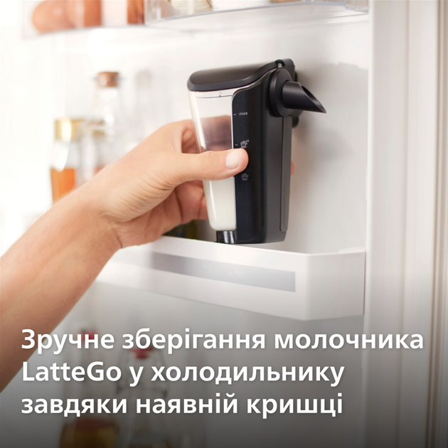 Кавомашина PHILIPS Series 3300 EP3347/90 - зображення 16