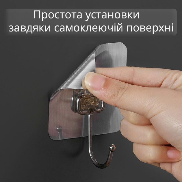 Прочные металлические самоклеющиеся крючки для кухни и ванной, 5 шт ...