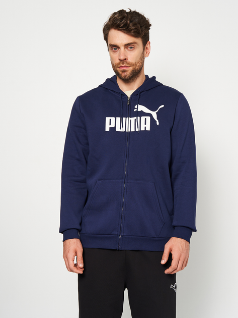 Puma 2025 fz hoodie