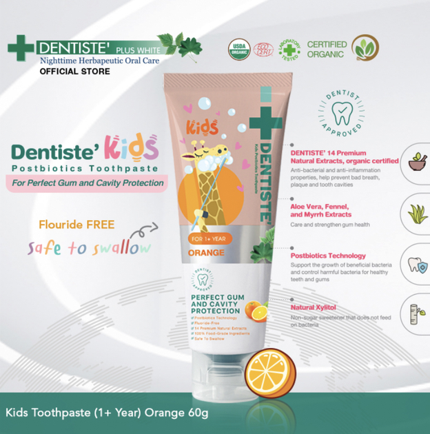 Детская зубная паста Dentiste Биотико-оздоровительная 14 трав со Вкусом апельсина туба 60 г (9300807065440) - изображение 2