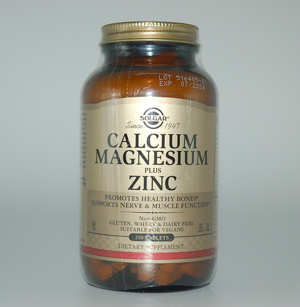 Кальцій магній цинк (Calcium Magnesium Zinc), Solgar, 250 таблеток ...