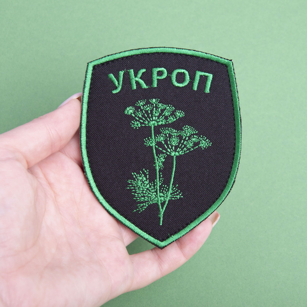 Шеврон нашивка на липучке Батальйон Укроп 8х10 см зеленый - изображение 2