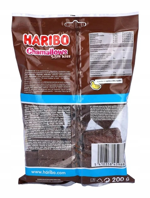 Маршмеллоу Haribo Chamallows Soft Kiss зефир в шоколаде 200г