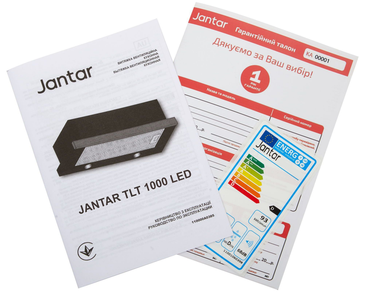 Вытяжка JANTAR TLT 1000 LED 60 BL - изображение 10