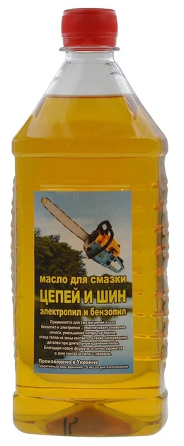 Масло для цепи 0,8л светлое, арт.смаз015 - изображение 3