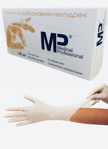 Рукавички латексні неопудрені нестерильні колір білі Medical Professional розмір S 100 штук упаковка - изображение 1