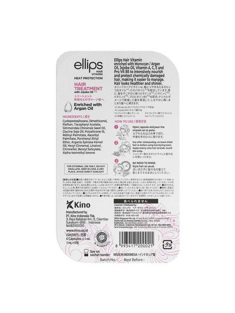 Масло для волос Ellips Hair Vitamin Treatment Терапия с маслом жожоба 8 x 1 мл - Фото 2 Масло для волос Ellips Hair Vitamin Treatment Терапия с маслом жожоба 8 x 1 мл - изображение 2