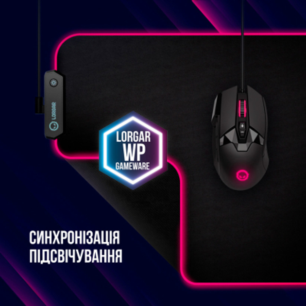 Коврик для мышки Lorgar Steller 919 RGB USB Black (LRG-GMP919) - изображение 2