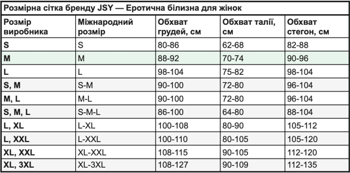 Порно категория 🙎 Училки в нейлоне 🙎 Продолжительные 🙎 1 🙎 Отобранные алмазы