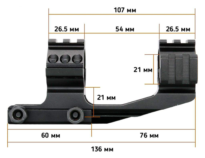 Моноблок Discovery Optics Cantilever OFFSET (25.4/30 мм) High на Weaver/Picatinny - зображення 2