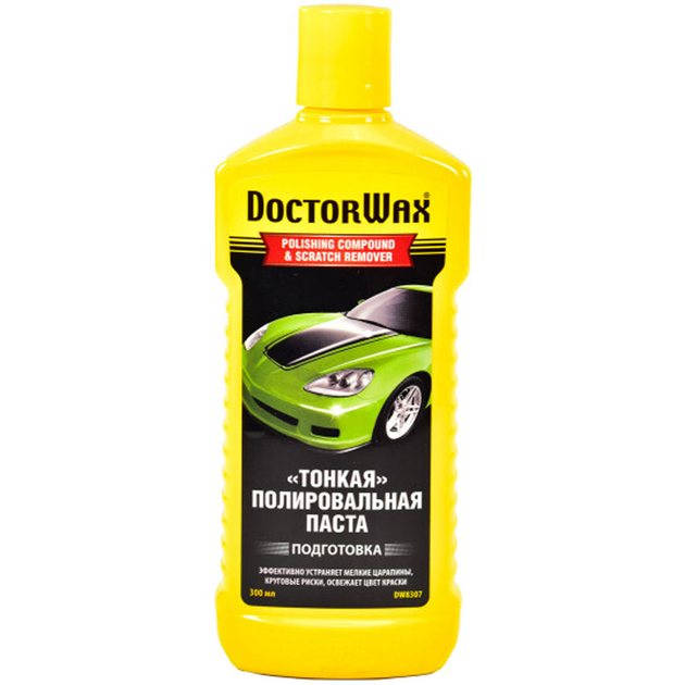 Тонкая полировальная паста Doctor Wax 300 мл – фото, отзывы ...