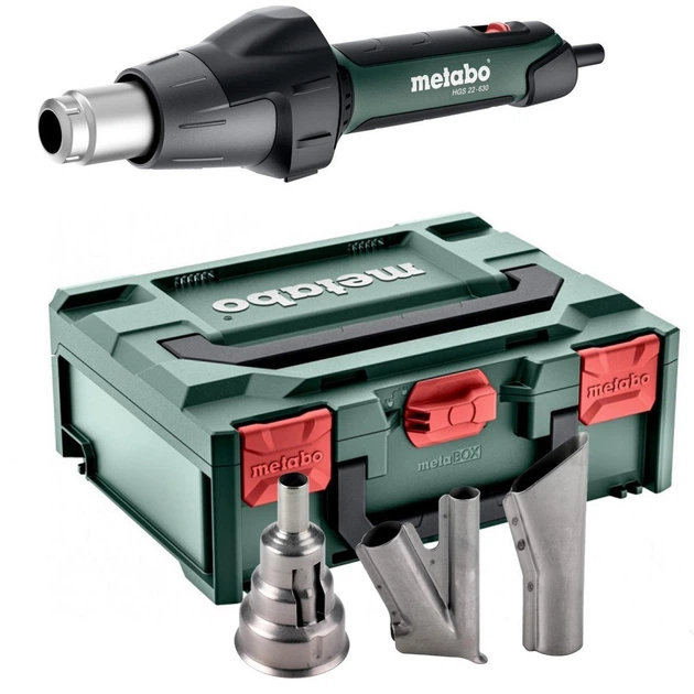 Термофен Metabo HGS 22-630 + кейс (604063500) - Фото 1 Термофен Metabo HGS 22-630 + кейс (604063500) - зображення 1