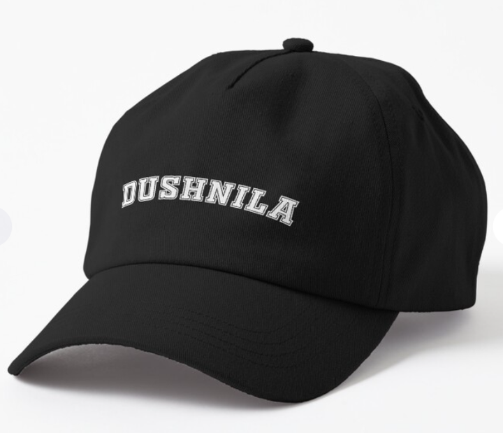 Кепка Унисекс Malfini с принтом Dushnila Душнила Черный - Фото 1 Кепка Унисекс Malfini с принтом Dushnila Душнила Черный - изображение 1